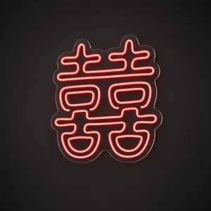 Neon LED Double Happiness w kolorze czerwonym na przezroczystej, wyciętej po konturze płycie akrylowej