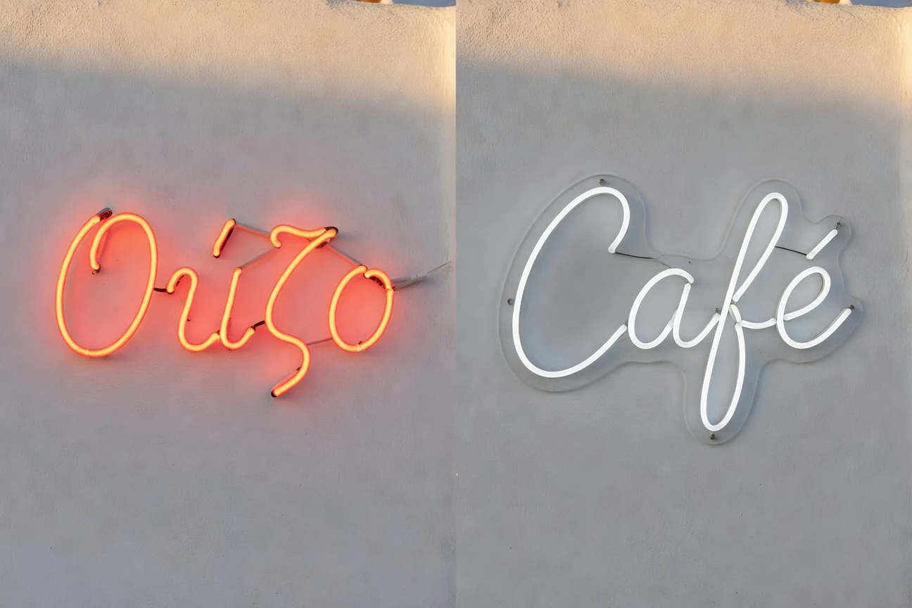 Σύγκριση neon αερίου vs LED neon σε ελληνική ταβέρνα